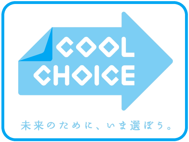 choolchoice未来のために、いま選ぼう